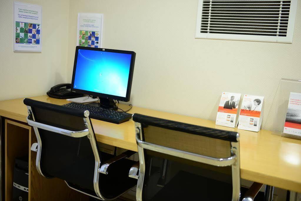Holiday Inn Express Istanbul-Altunizade By Ihg Bagian luar foto